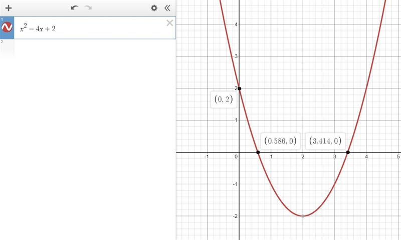 I hate asking for help, but maths GCSE edexcel people or anyone who can do this please-example-1