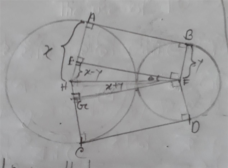 The diagram shows the cross-section of two cylindrical metal rods of radii x cm and-example-1