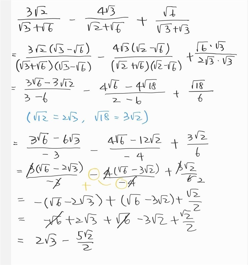 solve (3sqrt(2))/(sqrt(3) + sqrt(6)) - (4sqrt(3))/(sqrt(2) + sqrt(6)) + (sqrt(6))/(sqrt-example-1