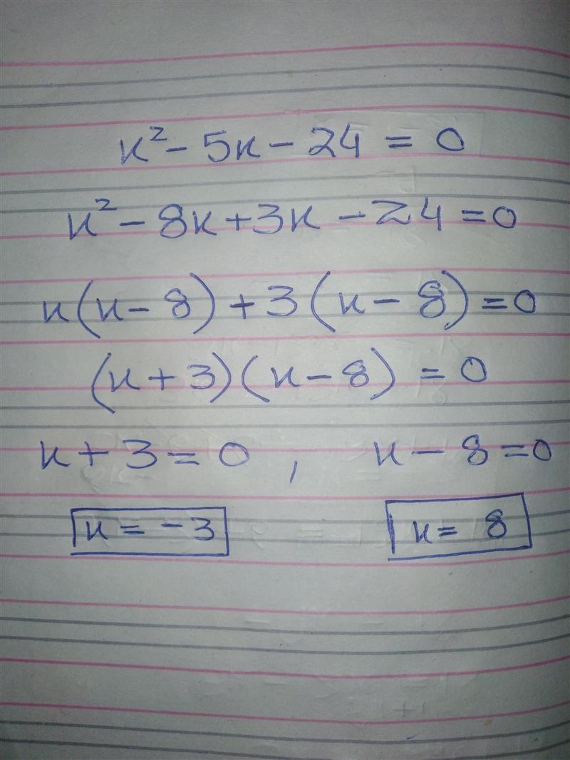 Solve the values of x by factoring (30 points !!)-example-1