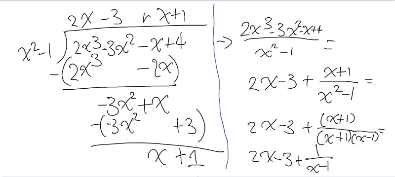 HELP HELP HELP HELP HELP HELP HELP HELP HELP (DIVISION) NO SYNTHETIC DIVISION NOR-example-1