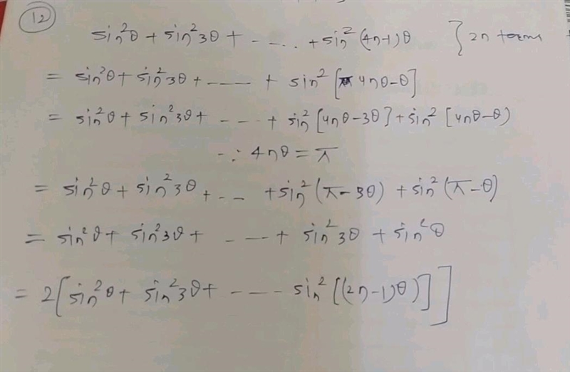 6) please help solve sin²3theta=1-example-1