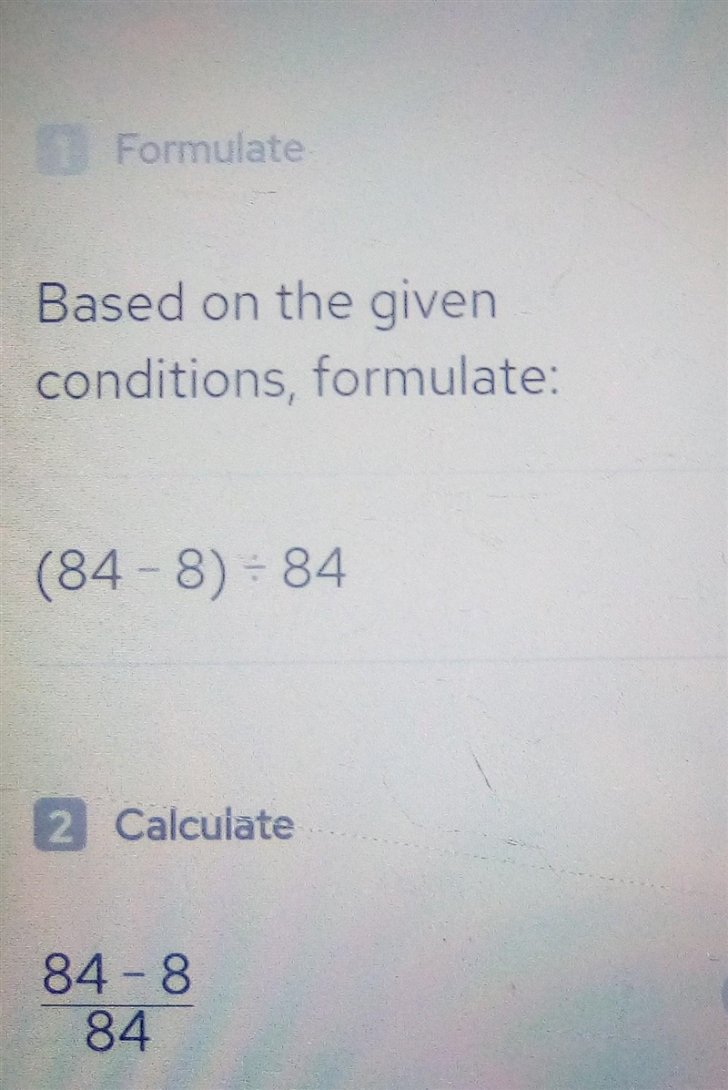 From 84 second to 8 seconds round to the nearest percent decrease-example-1