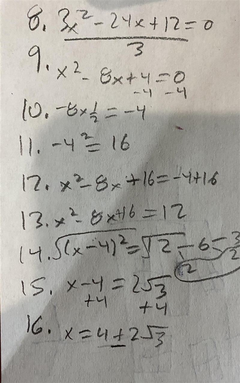 Please help :) Use completing the square to determine which of the following gives-example-2