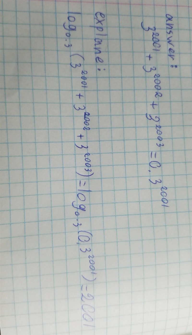 Find a for 3^2001+3^2002+3^2003 = a3^2001-example-1