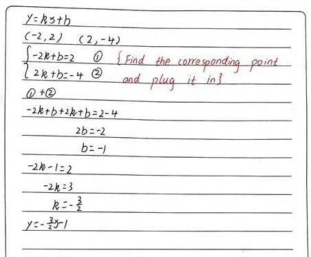 If somebody is good at algebra and such please answer the questions in the images-example-1