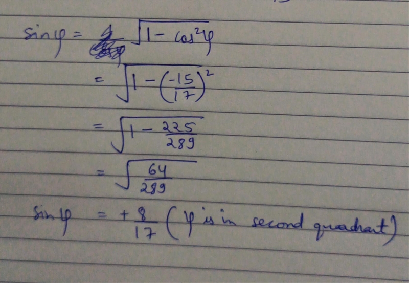 Given θ is in the third quadrant and φ is in the second quadrant, sin θ=-5/13 and-example-4