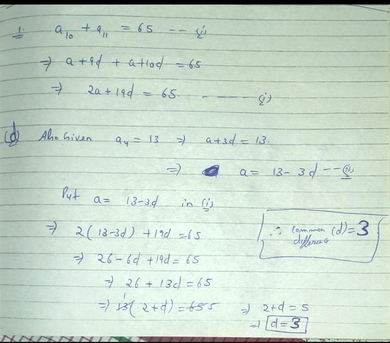 the sum of the 10th and 11th terms of an arithmetic sequence is 65 what is the sum-example-1