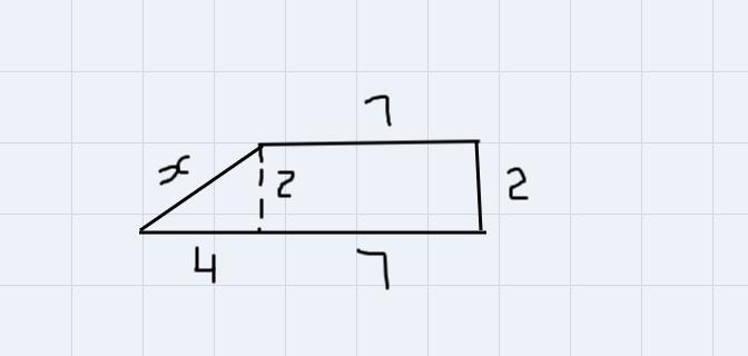 Yeah I have some solve for x leave your answer in simplest radical form-example-1