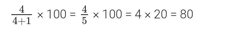 help with homework asap pls. Rs. 100 are divided between Sangeeta and Manish in the-example-1