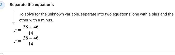 Solve the Quadratic equation 7p^2-38p-24=0-example-3