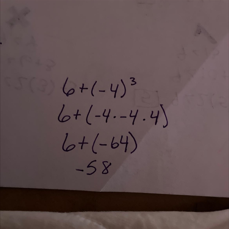 A. 8 B. 6 C. -70 D. -58-example-1