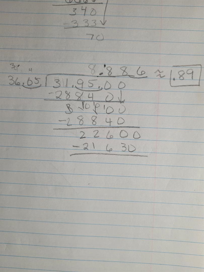 31.95 divided by 36.05 round answer in 2 decimal places-example-1