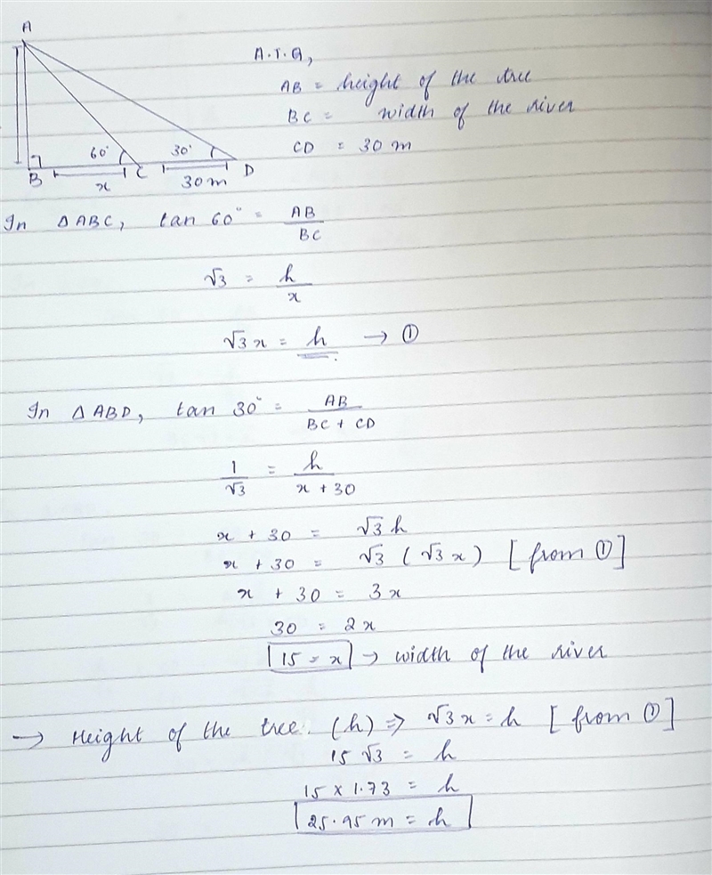 Answer this qn sm1 Also, can others check on my latest 2 qns?-example-1