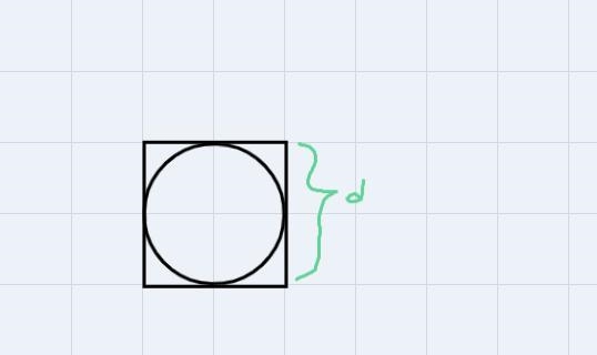 what is the difference in area between a circle with a diameter of 3 meters and a-example-1