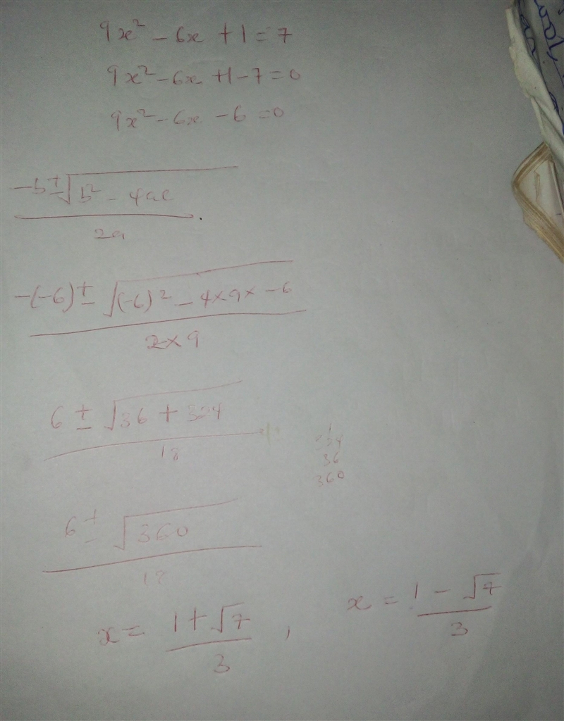 Which of the following are solutions to the equation below? Check all that apply. 9x-example-1