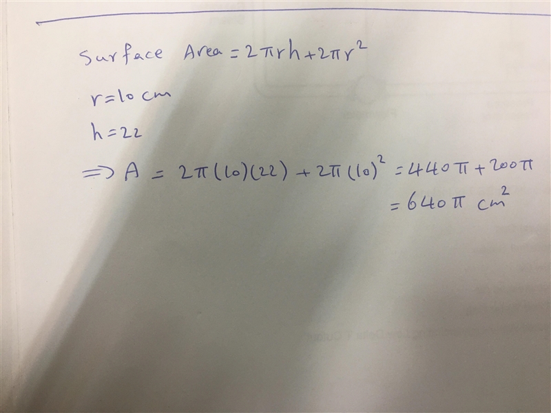 Work out the surface area of this cylinder... Give your answer in terms of л.-example-1