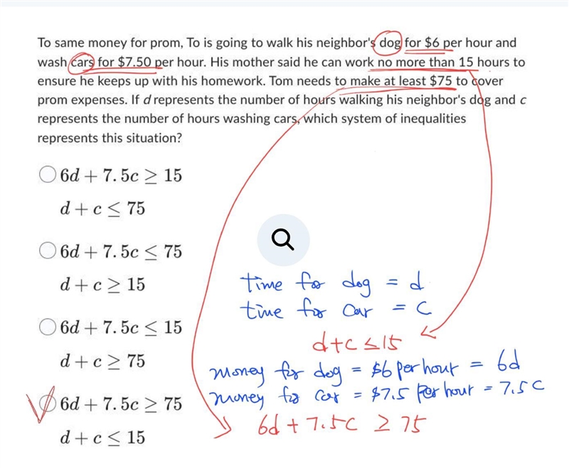 If anyone can help with this one math problem-example-1