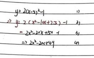 A student is converting a quadratic from vertex form to standard form, but there is-example-1