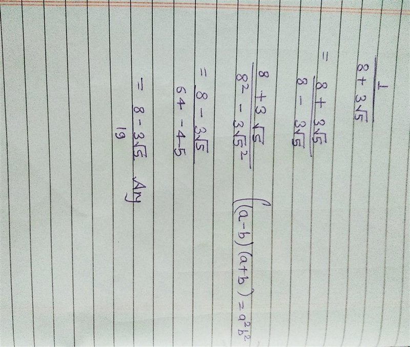 Rationalize the denominator: GRADE 9 CBSE-example-1