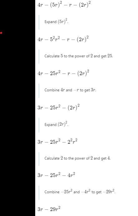 (4r-5r^2) - (r-2r^2)-example-1