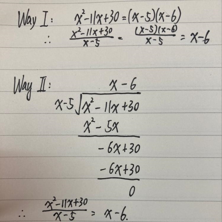 Divide: (x²-11x+30 ) by (x-5)​-example-1