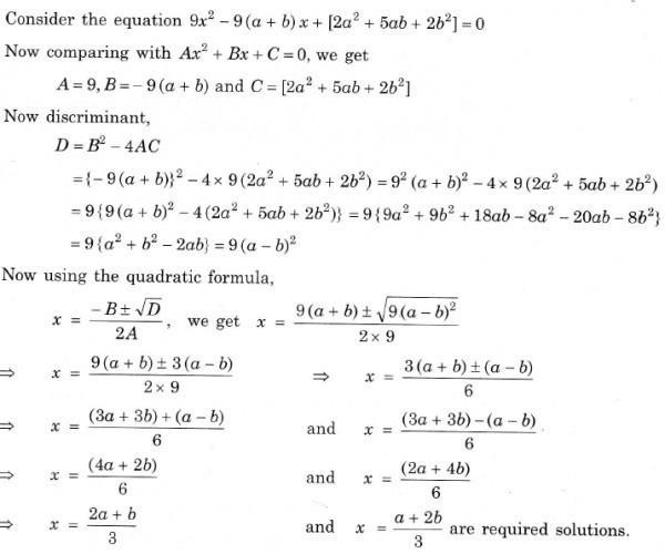 9x²-9(a+b)x+(2a²+5ab+2b²)=0​-example-1