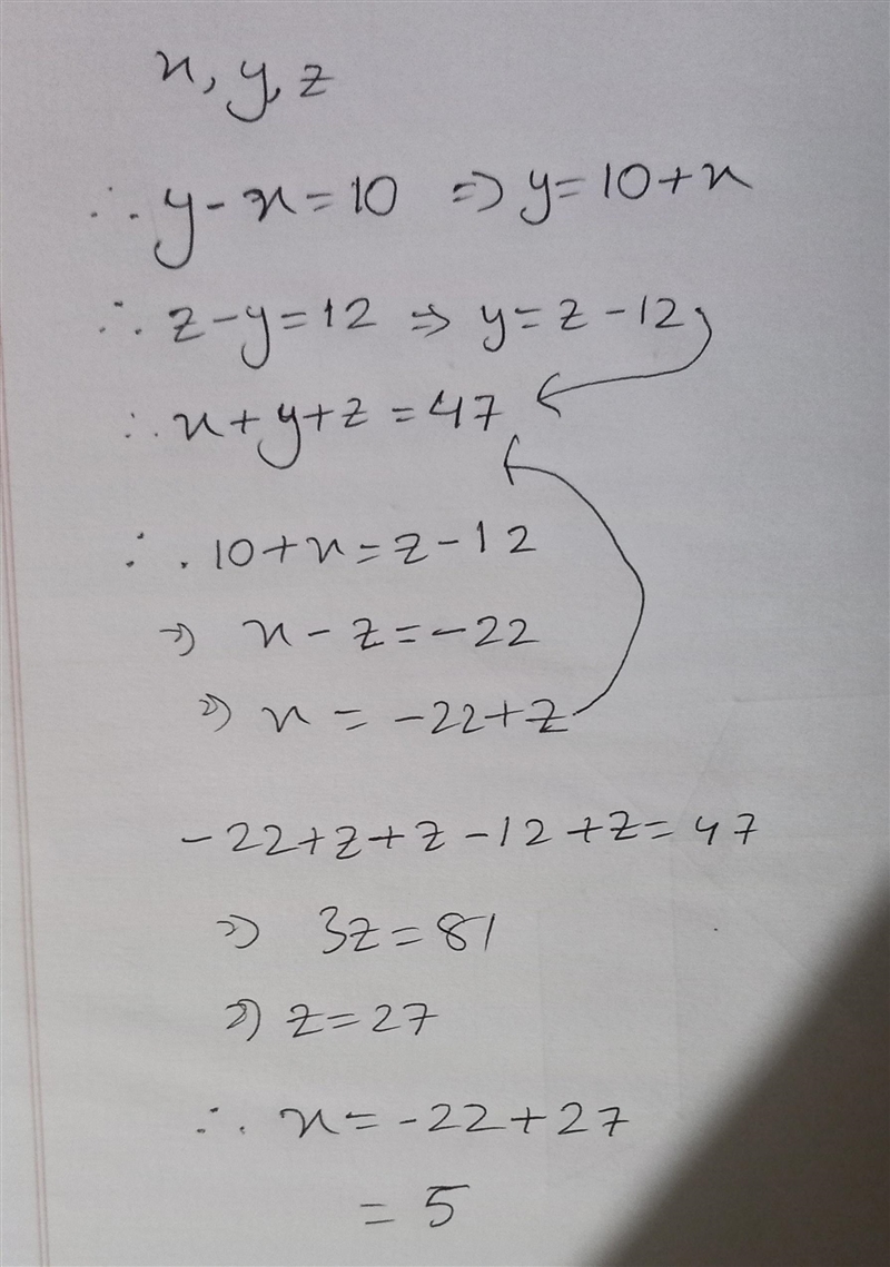 there are 3 numbers in ascending order such that the difference of first two is 10 and-example-1