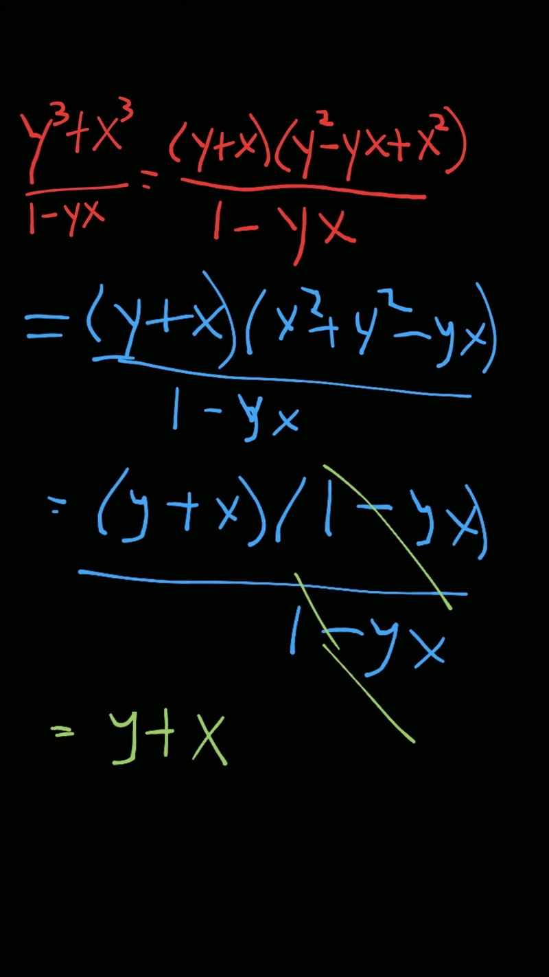 I need to simplify this trigonometric expression. The answer will be given, but please-example-1