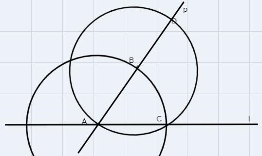 I’m a bit confused.I don’t really know to solve this problem nor fully understand-example-3