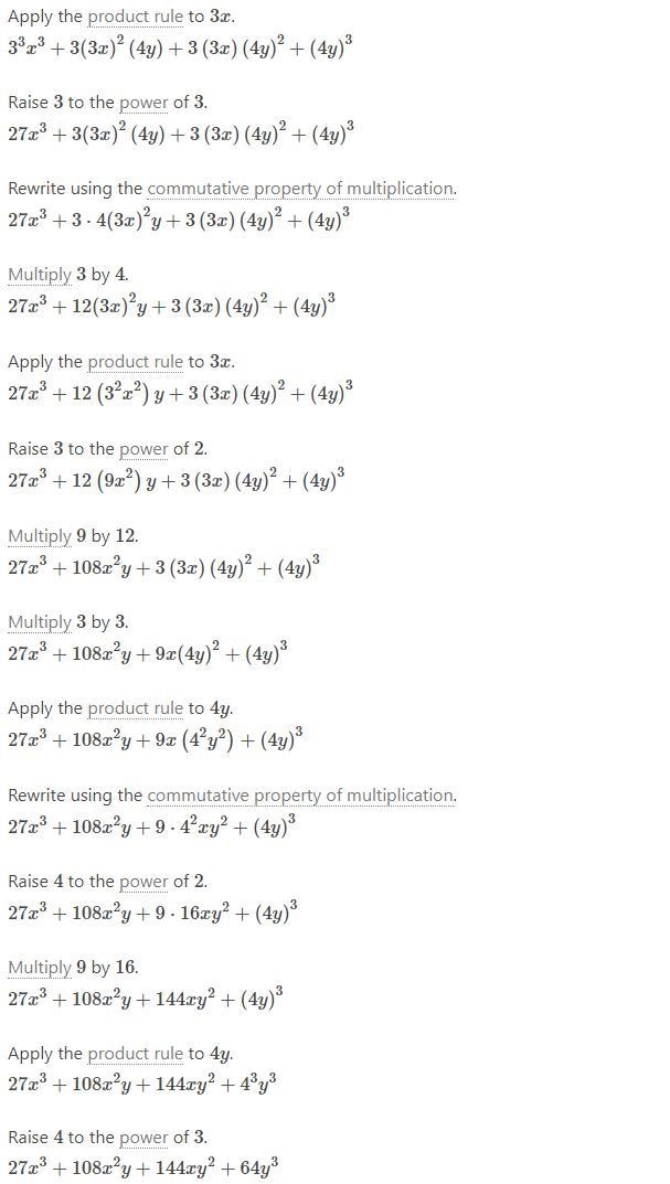 (3x-4y)^3 expanded form-example-2