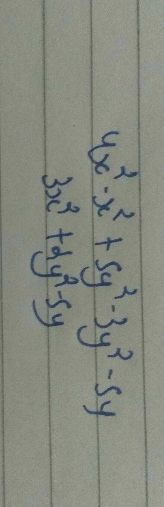 Combine like terms to write the expression in simplest form. 42? + 5y? 2² - 3y² 3y-example-1