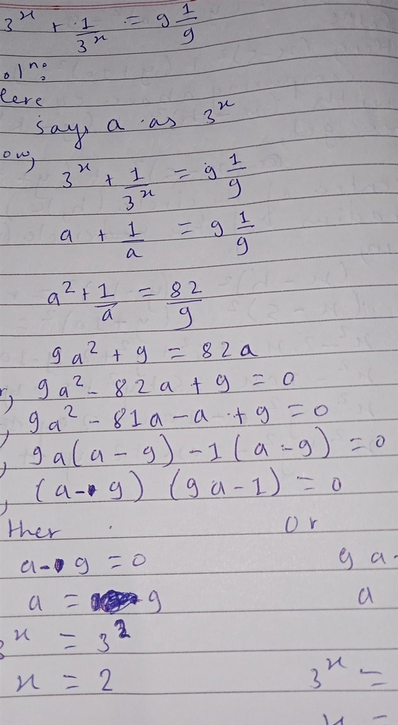 Solve it it's from indices chapter​-example-1