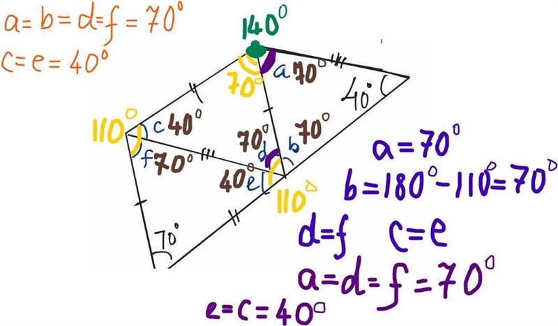 What is the answer of this question?-example-1