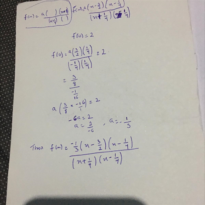 Please help with a rational functions equation question.-example-1