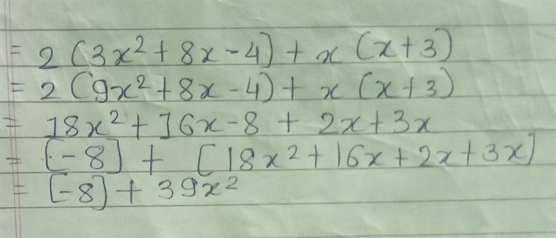 Need answer please (distributive law) grade 9 mathematics​-example-1