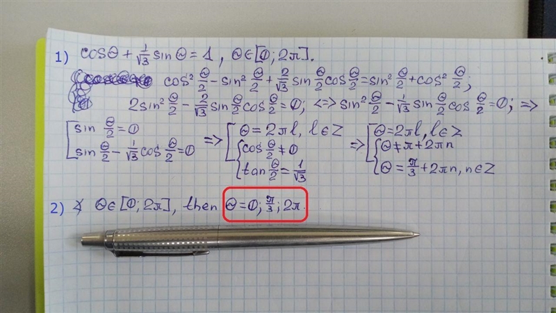 Solve cos+1/under root 3 sin A = 1​-example-1