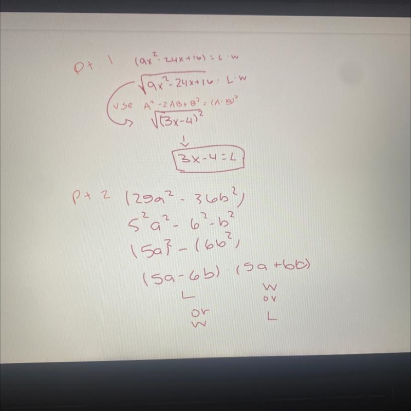 (08.05, 08.06 MC) Part A: The area of a square is (9a2 - 24a + 16) square units. Determine-example-1