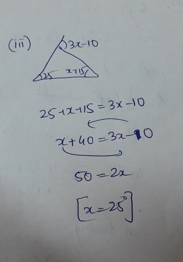 Find the value of x. B 5x10 580 3x-10 11x+2 E L/X+5 1100 25 X+15 pls help :((​-example-3