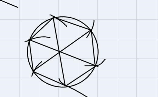 Which construction could this be?Inscribed StarInscribed OctagonInscribed Equilateral-example-1