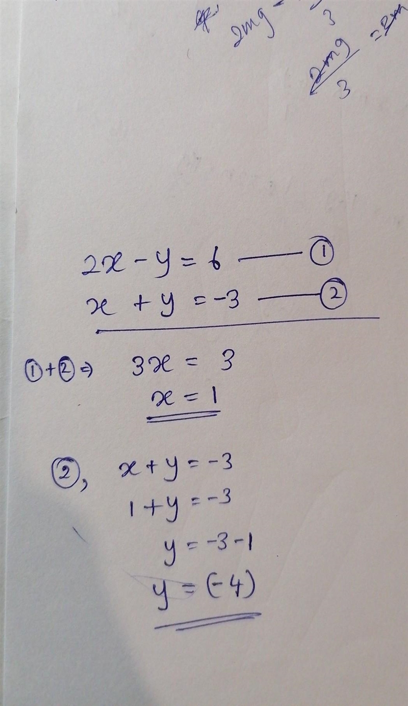 Please help me with this please and thank you-example-1