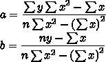 Would like scatter plot image with line of best fit on the plot 1.Which variable did-example-1