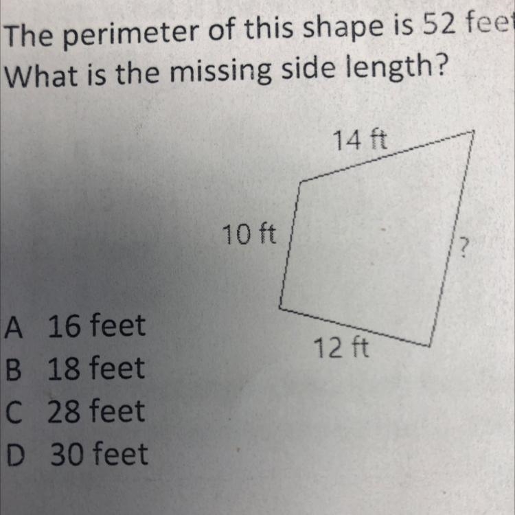 The perimeter of this shape is 52 feet what is the missing side length-example-1