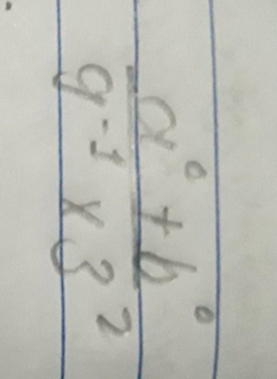 Find the value of: Answer:2 Explanation is needed!!​-example-1