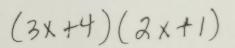 Please show how you got the answer-example-1