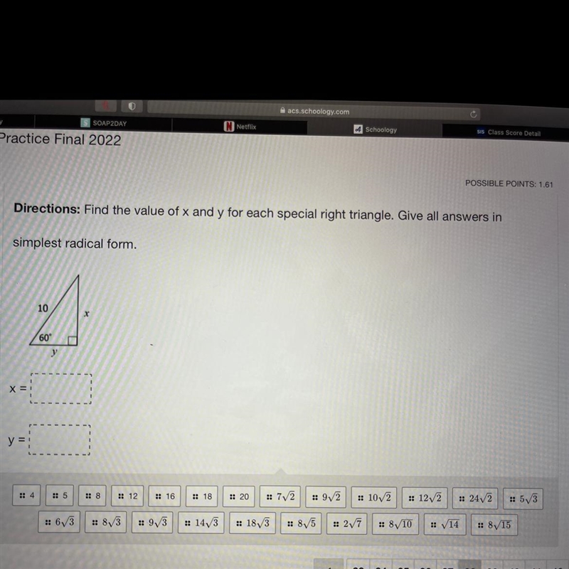 Can someone please help me figure this out?-example-1