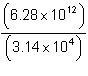 What will be the exponent of ten in quotient-example-1