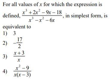 Simplify this equation...-example-1