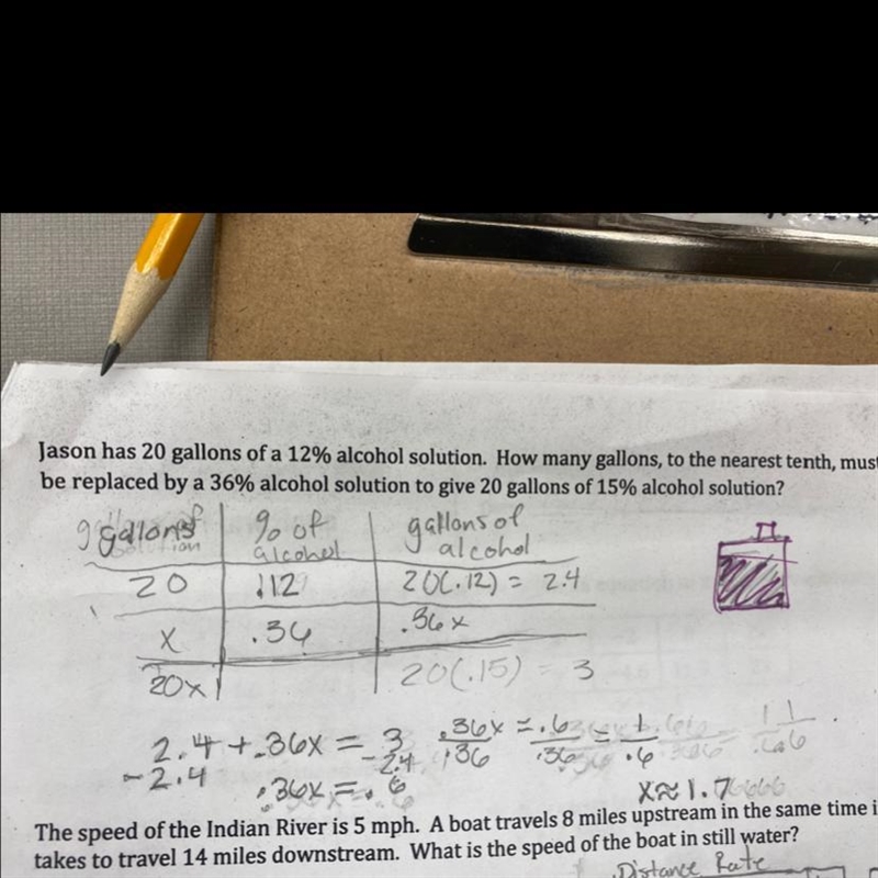 The question is: Jason has 20 gallons of a 12% alcohol solution. How many gallons-example-1