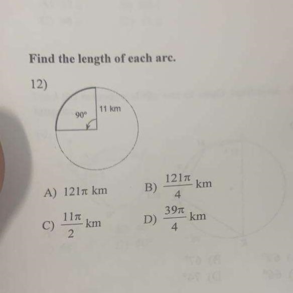 Help me find the arc-example-1